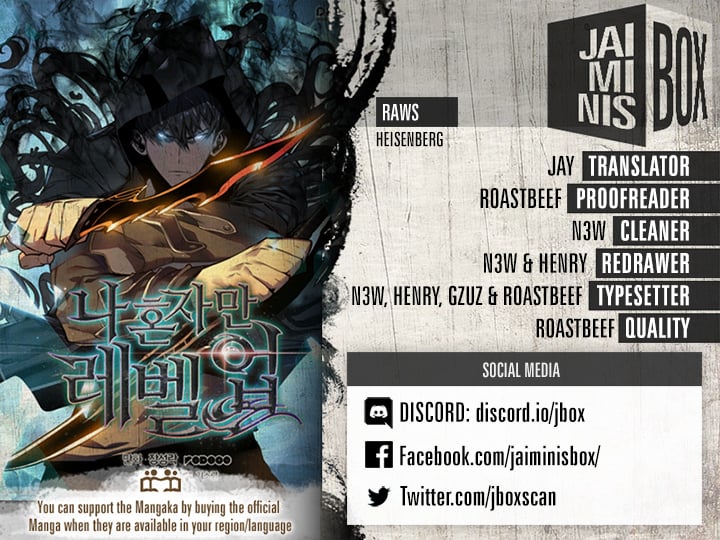 Solo Leveling, Chapter 79 image 04